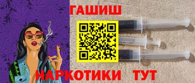 мяу мяу мука Аргун