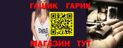 ешки Апрелевка