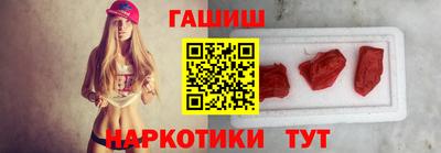 мяу мяу мука Аргун