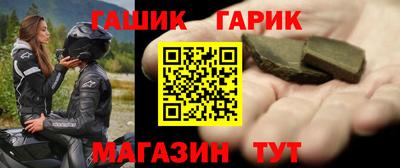 мяу мяу мука Изобильный