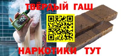 ешки Апрелевка