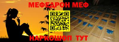 гашик Ипатово