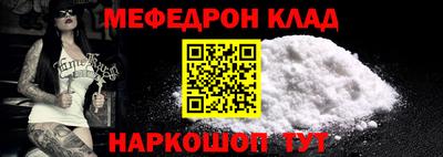 ешки Апрелевка