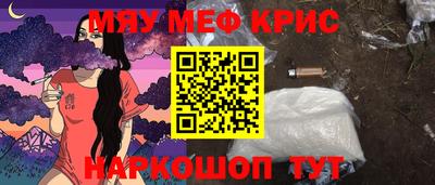 гашик Ипатово