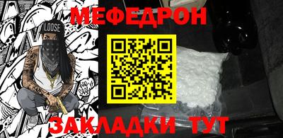 гашик Ипатово