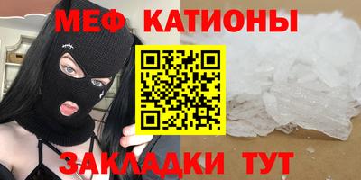 гашик Ипатово