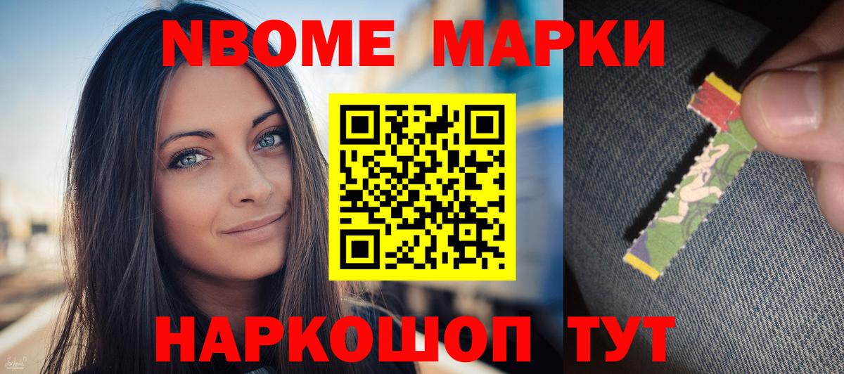 LSD-25 экстази ecstasy  Вход с VPN  Лсд 25 экстази кислота  Мелеуз 