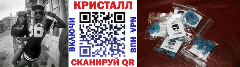 Первитин пудра  кракен как войти  Мелеуз  что такое  